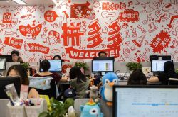 【1分钟科普下】吴忠普工招聘信息_哔哩哔哩-2